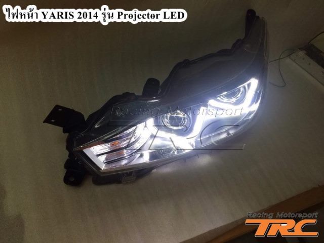 ไฟหน้า YARIS 2014 รุ่น Projector LED